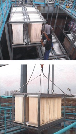 MBR膜生物反應器技術(shù)